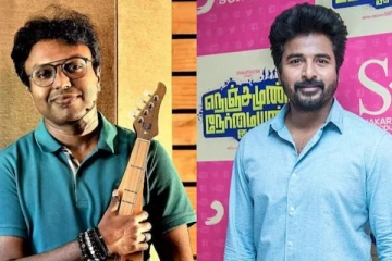 அண்ணா என்னை மன்னிச்சிடுங்க…டி.இமானிடம் கெஞ்சிய நடிகர் சிவகார்த்திகேயன்