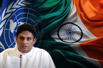 ஐக்கிய நாடுகளின் பாதுகாப்பு சபையில் இந்தியாவின் நிரந்தர இடத்தை ஆதரிக்கும் சஜித்