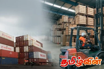 கொழும்பு துறைமுக வளாகத்தில் ஏற்பட்ட விபத்து - நபர் ஒருவர் பலி