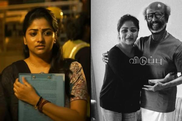 கூலி பட வில்லி ரச்சிதா ராம்-கு விரைவில் திருமணம்.. மேடையில் போட்டுடைத்த ரகசியம்! | Coolie Movie Actress Rachitha About Her Marriage