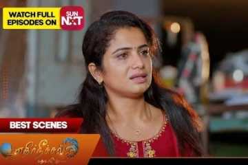 ஜீவானந்தத்தின் பிளானால் கலவர பூமியாக மாறும் கல்யாண வீடு.. எதிர்நீச்சல் அடுத்து என்ன?