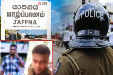 யாழில் அரங்கேறிய பயங்கரம்: இளைஞன் மீது காவல்துறை உத்தியோகத்தர் வாள்வெட்டு