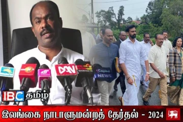 மலையகத்தில் தமிழ்ப் பிரதிநிதித்துவம் கட்டாய தேவை: மருதபாண்டி ராமேஸ்வரன்