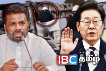 கொரியாவில் இலங்கை தொழிலாளர் சித்திரவதை: நிலைப்பாட்டை அறிவித்த அரசாங்கம்