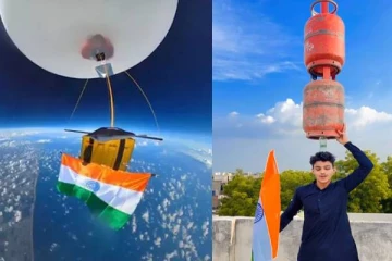 தலையில் 2 சிலிண்டர்கள் கையில் மூவர்ணக்கொடி அசத்திய இளைஞன்! பூமிக்கு வெளியே பறக்கவிடப்பட்ட தேசிய கொடி