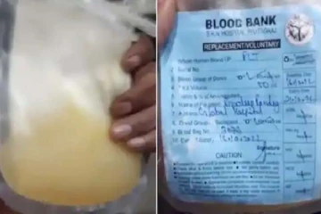 நோயாளிக்கு ரத்தத்திற்கு பதிலாக ஏற்றப்பட்ட சாத்துக்குடி சாறு! பரிதாபமாக உயிர் போன சோகம்