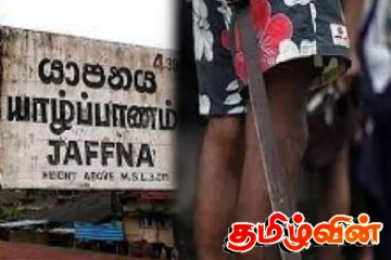 யாழில் இரு குழுக்களுக்கு இடையே வாள்வெட்டு : பொலிஸார் மீதும் தாக்குதல்