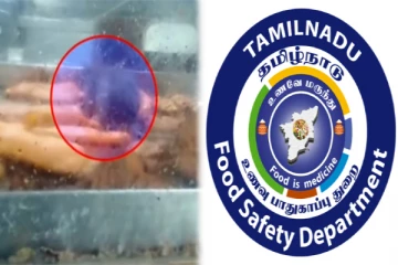 அரசு மருத்துவமனை கேன்டீனில் உணவை எலி தின்ற விவகாரம் - புதிய வழிகாட்டு நெறிமுறைகள் வெளியீடு!