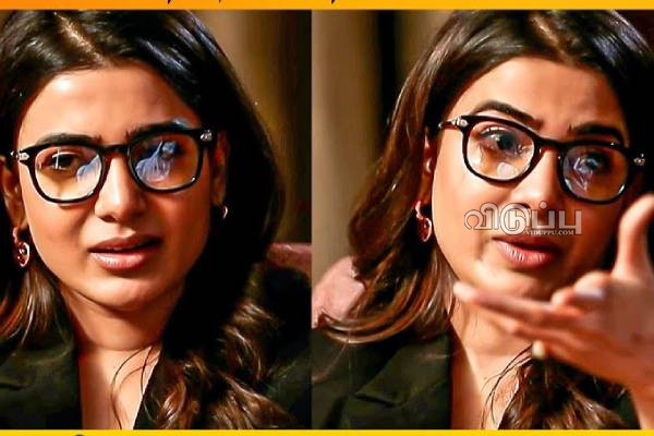 சமந்தாவை ஆட்டிப்படைக்கும் மயோசிடிஸ்!! இப்ப ஒரு நாட்டுக்கே வந்தாச்சாம்.. | Myositis And Emergency In Peru Country Samantha