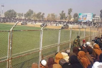 ஆப்கானிஸ்தானில் கொள்ளையில் ஈடுபட்ட 4 பேருக்கு தலிபான் கொடுத்த தண்டனை!