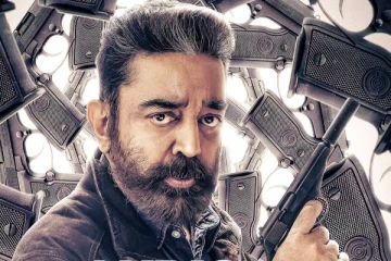 அரசியலுக்கு அப்பாற்பட்டு மு.க.ஸ்டாலின் என் நண்பர் தான்...மேடையை அதிர வைத்த கமல்