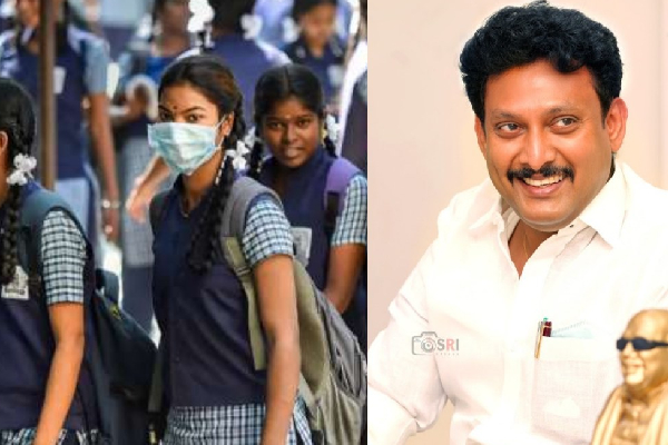 மீண்டும் தள்ளிப்போகின்றதா பள்ளிகள் திறப்பு ? - முதலமைச்சருடன் அன்பில் மகேஷ் ஆலோசனை | Opening Schoolanbil Mahesh Consultation Cmstalin
