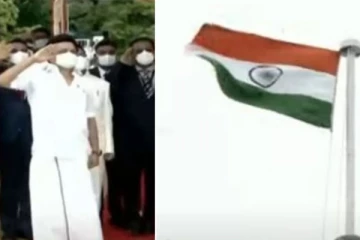 முதன்முறையாக கோட்டையில் கொடியேற்றிய மு.க.ஸ்டாலின்