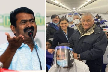 உக்ரைனில் சிக்கி தவிக்கும் தமிழக மாணவர்களை இந்திய அதிகாரிகள் இவ்வாறு அணுகுவது பேரவலம்! சீமான் கண்டனம்