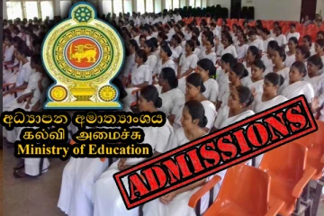 தேசிய கல்வியியற் கல்லூரிகளுக்கு விண்ணப்பம் : கல்வியமைச்சு வெளியிட்ட அறிவிப்பு