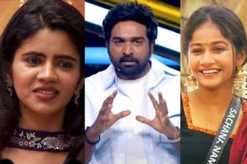 பிக் பாஸ் வீட்டிலிருந்து இந்த வாரம் யார் வெளியேறுகிறார் தெரியுமா.. இவர் தானா