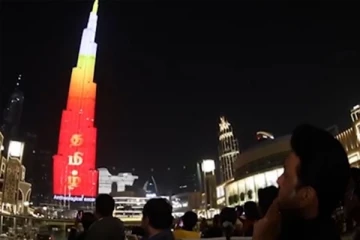 புர்ஜ் கலீபாவில் ஒளிர்ந்தது தமிழ் மொழி!