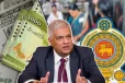 அரச ஊழியர்களுக்கு சம்பள அதிகரிப்பு இல்லை! ஜனாதிபதி உறுதி