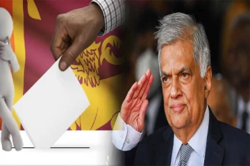 ரணிலுக்கு கால அவகாசம் தேவை! தேர்தலை ஓராண்டு தள்ளி வையுங்கள்: பிரசன்ன ரணதுங்க