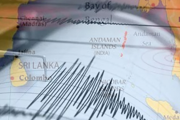 இந்தியாவில் நிலநடுக்கம் ஏற்பட்டால் இலங்கைக்கும் பாதிப்பு! | Earthquake Also Affects Sri Lanka