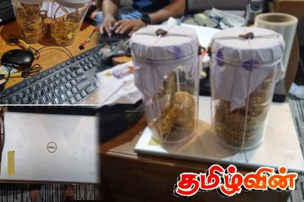 சர்வதேச விசா மோசடியில் ஈடுபட்ட நபர் பெருந்தொகை பணம், நகைகளுடன் கைது | Visa Racket Busted In Negombo