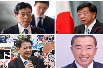 ஜப்பான் அரசியலில் திடீர் திருப்பம் : நான்கு அமைச்சர்கள் பதவி துறந்தனர்
