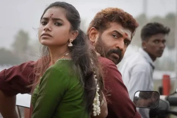 முதல் நாள் வணங்கான் திரைப்படம் செய்துள்ள வசூல்.. எவ்வளவு தெரியுமா