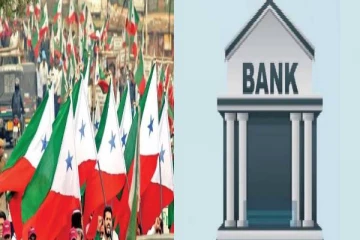 பாப்புலர் பிரண்ட் ஆப் இந்தியாவின் வங்கி கணக்குகள் முடக்கம்  அமலாக்கத்துறை பரபரப்பு உத்தரவு