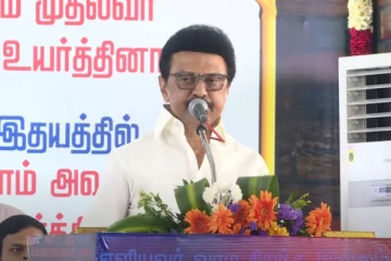 சொல்லாததையும் நிறைவேற்றும் ஆட்சிதான் திமுக ஆட்சி - முதல்வர் ஸ்டாலின் பெருமிதம்