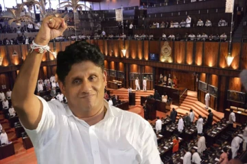 எதிர்கட்சியின் கோரிக்கைக்கு அடங்கியது ஆளும் தரப்பு