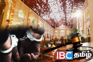 ஈஸ்டர் தாக்குதல் விசாரணை: கைது நகர்வை தடுக்க முன்னாள் புலனாய்வு அதிகாரியின் கோரிக்கை!