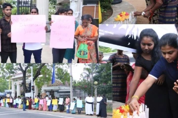 கிழக்கு பல்கலைக்கழகத்திலிருந்து காணாமல் ஆக்கப்பட்டோரின் 33 ஆவது நினைவேந்தல் நிகழ்வு