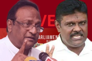 நாடாளுமன்றத்தில் தமிழ் எம்.பிக்களுக்கு அச்சுறுத்தல் - கூட்டமைப்பு பதிலடி (காணொளி)