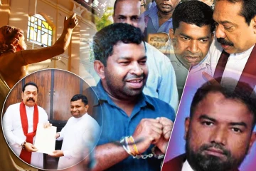பிள்ளையானை சிறையில் சென்று சந்தித்த மகிந்த - கோட்டாபய! ஈஸ்டர் தாக்குதல் விசாரணையில் பகீர் திருப்பம்