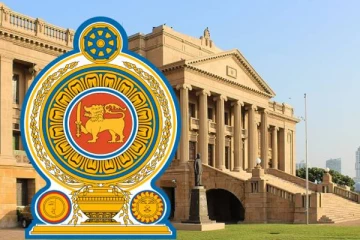 இலங்கையில் பதவிப்பிரமாணம் செய்த 9 புதிய ஆளுநர்களின் முழு விபரம் இதோ!