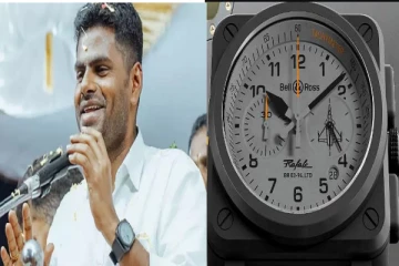 பூதாகரமாய் வெடித்த ரபேல் வாட்ச் விவகாரம் : அண்ணாமலையின் வாட்ச்சில் அப்படி என்ன சிறப்பு இருக்கு ?