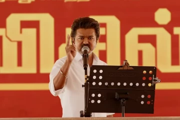 கலெக்டர், SP பதவிகளில் சரிபாதி பெண்களுக்கு - தேர்தல் வாக்குறுதியை அறிவித்த விஜய்