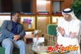 ஜனாதிபதிக்கு டுபாயில் மகத்தான வரவேற்பு!