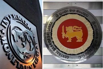 IMF ණය නොලැබෙන හැඩයි.