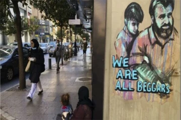 விமானத்தில் சென்று பிச்சையெடுக்கும் பாகிஸ்தானியர்கள் - அதும் இந்த நாடுகளில்..என்ன காரணம்!