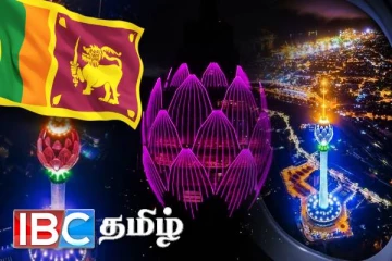 தாமரை கோபுரத்தை சுற்றிப்பார்க்க ஆசைப்படும் மக்களுக்கான முக்கிய அறிவிப்பு