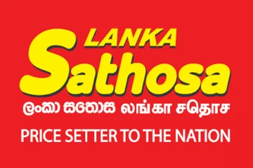 ''රටම දන්න ලංකා සතොසට ආණ්ඩුවෙන් අලුත් හැඩයක්?'' - සතොසට ආණ්ඩුව කරන්න යන දේ මෙන්න