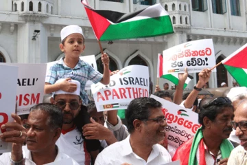 இஸ்ரேல் தாக்குதலுக்கு எதிராக கொழும்பில் ஆர்ப்பாட்டம்!