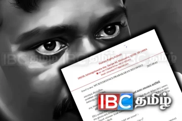 பிரபாகரன் இன்னமும் உயிருடன்! கனடாவில் இடம்பெறும் மோசடிதொடர்பில் விசேட அறிக்கை