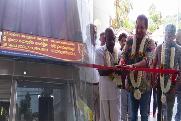 மட்டக்களப்பில் மீண்டும் ஸ்ரீ லங்கா பொது ஜன பெரமுனவின் தலைமை காரியாலயம் திறந்து வைப்பு