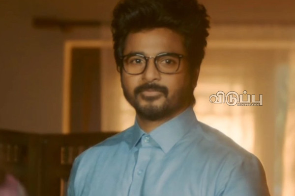 தலைக்கனத்தில் ஆடிய சிவகார்த்திகேயனை கைக்கழுவிய பினான்ஸியர்!! கழுத்தை நெரிக்கும் கடன் தொல்லை | Sivakarthikeyan Again Struggling With Money Issue