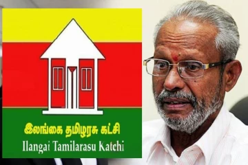 ஒற்றுமைக்கான முயற்சியை தமிழ்க் காங்கிரஸ் தகர்த்தது! தமிழரசுக் கட்சி விசனம்