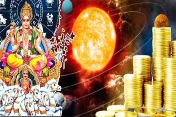 நிதி நெருக்கடி 23 நாட்களில் தீரும், 6 ராசிக்காரர்களின் கனவுகளை நிறைவேற்றும் சூரியன்..!