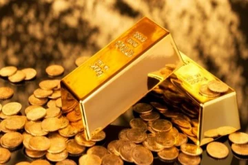 காகித வடிவ தங்கப்பத்திரம் முதலீடு தொடக்கம்! வாங்க சரியான நேரம் இதுதான்