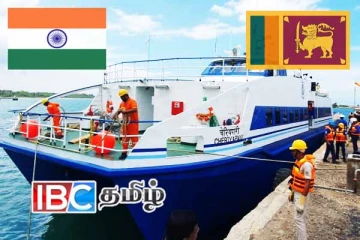 யாழ். காங்கேசன்துறை - நாகப்பட்டினம் கப்பல் சேவையில் ஊழல்: பயணிகள் குற்றச்சாட்டு